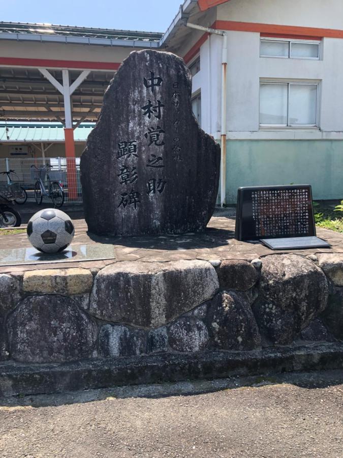 浜の宮七福神 1棟貸し9名様までご利用できます Villa Nachikatsuura Bagian luar foto