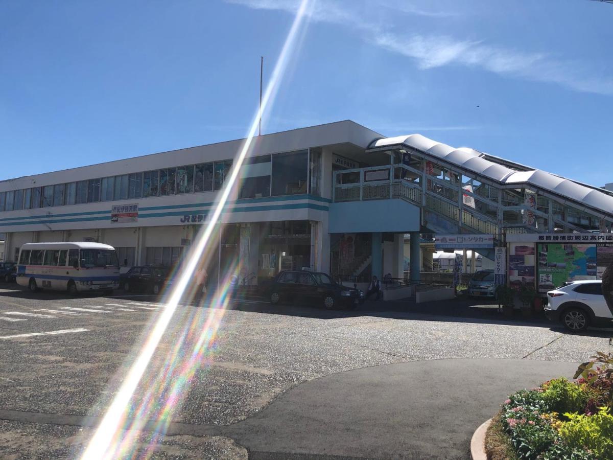浜の宮七福神 1棟貸し9名様までご利用できます Villa Nachikatsuura Bagian luar foto