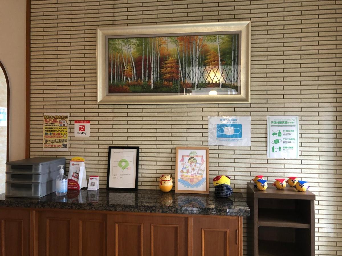 浜の宮七福神 1棟貸し9名様までご利用できます Villa Nachikatsuura Bagian luar foto